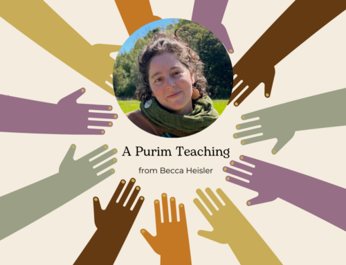 A Purim Teaching from Becca Heisler